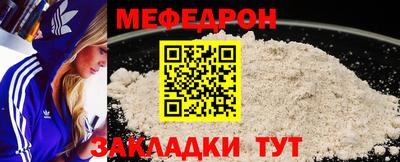экстази Можга