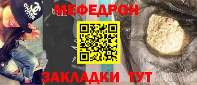 экстази Можга