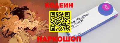 экстази Можга