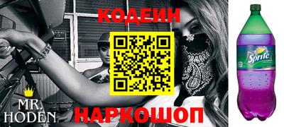 круглые Мариинск