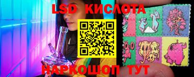 гидропоника Малгобек