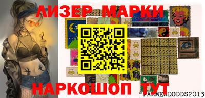 экстази Можга