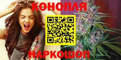гидропоника Малгобек