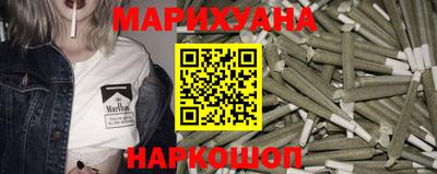 мефедрон Моздок