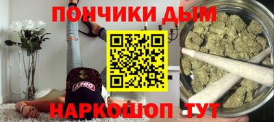 круглые Мариинск