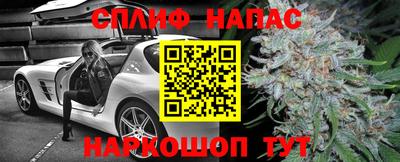 мефедрон Моздок