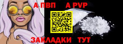 экстази Можга