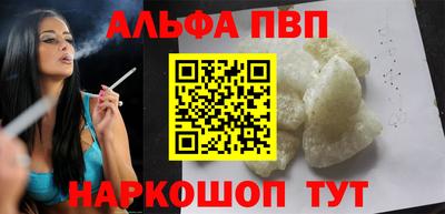 гидропоника Малгобек