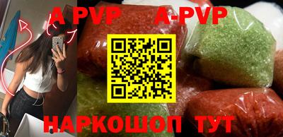 гидропоника Малгобек