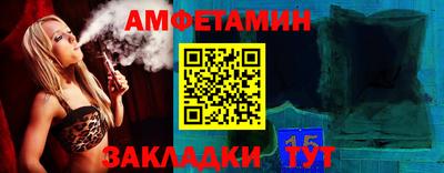 гидропоника Малгобек