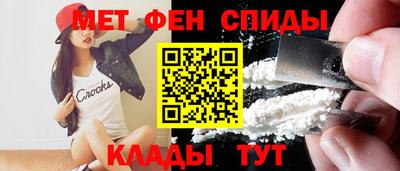 гидропоника Малгобек