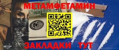 spice Малоярославец