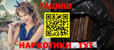 мефедрон Моздок