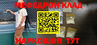 экстази Можга