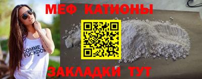 экстази Можга