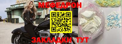 экстази Можга